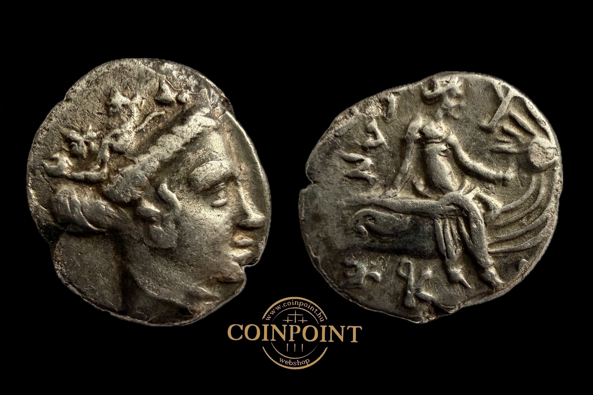 Euboia Histiaia (i.e.196-146) Tetrobol BCD-Euboia 394/5