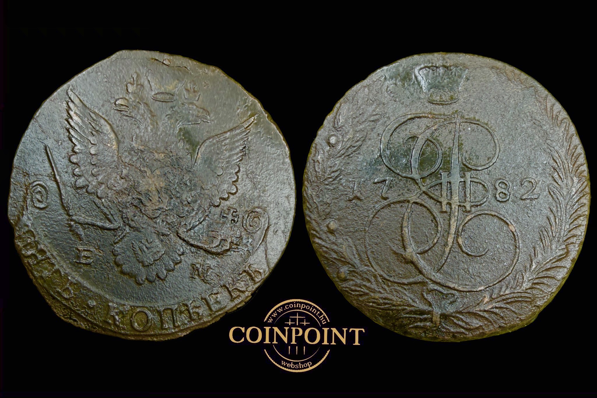 5 Kopek II.(Nagy) Katalin Oroszország (1762-1796) 1768 EM