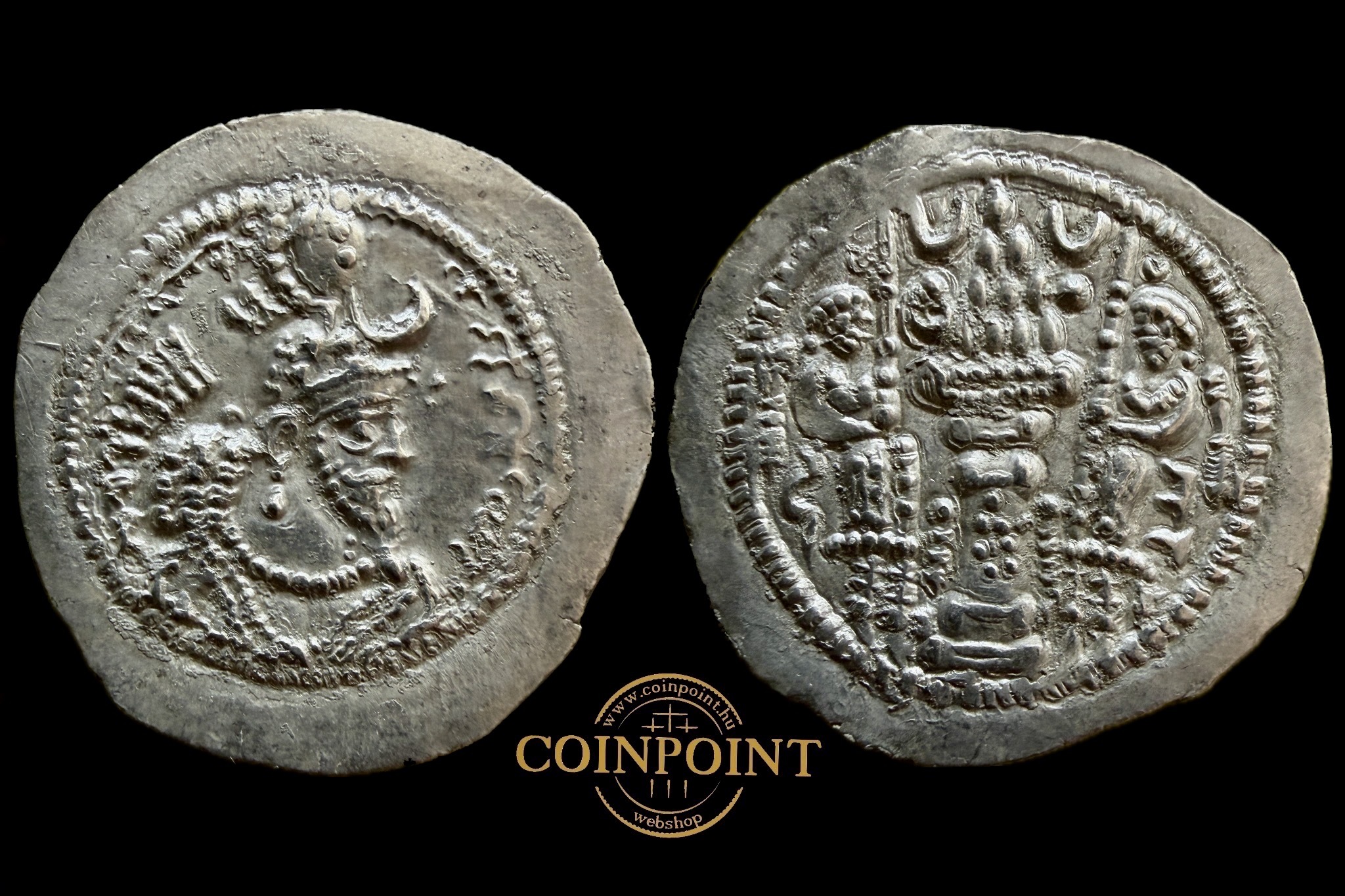 Szaszanida Királyság I.Yazdegird(399-420) Drachma (Ahwaz)