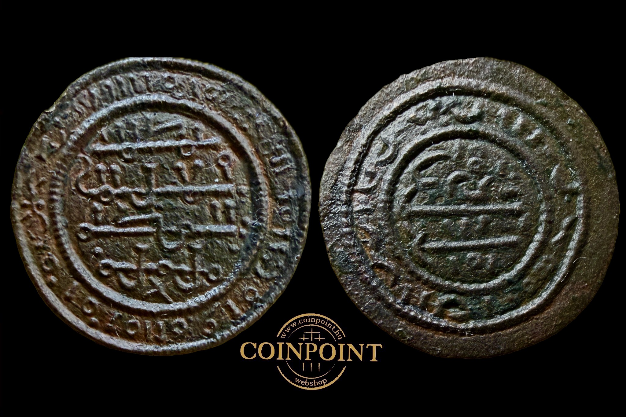 III:Béla (1172-1196) kufikus Rézpénz ÉH-115