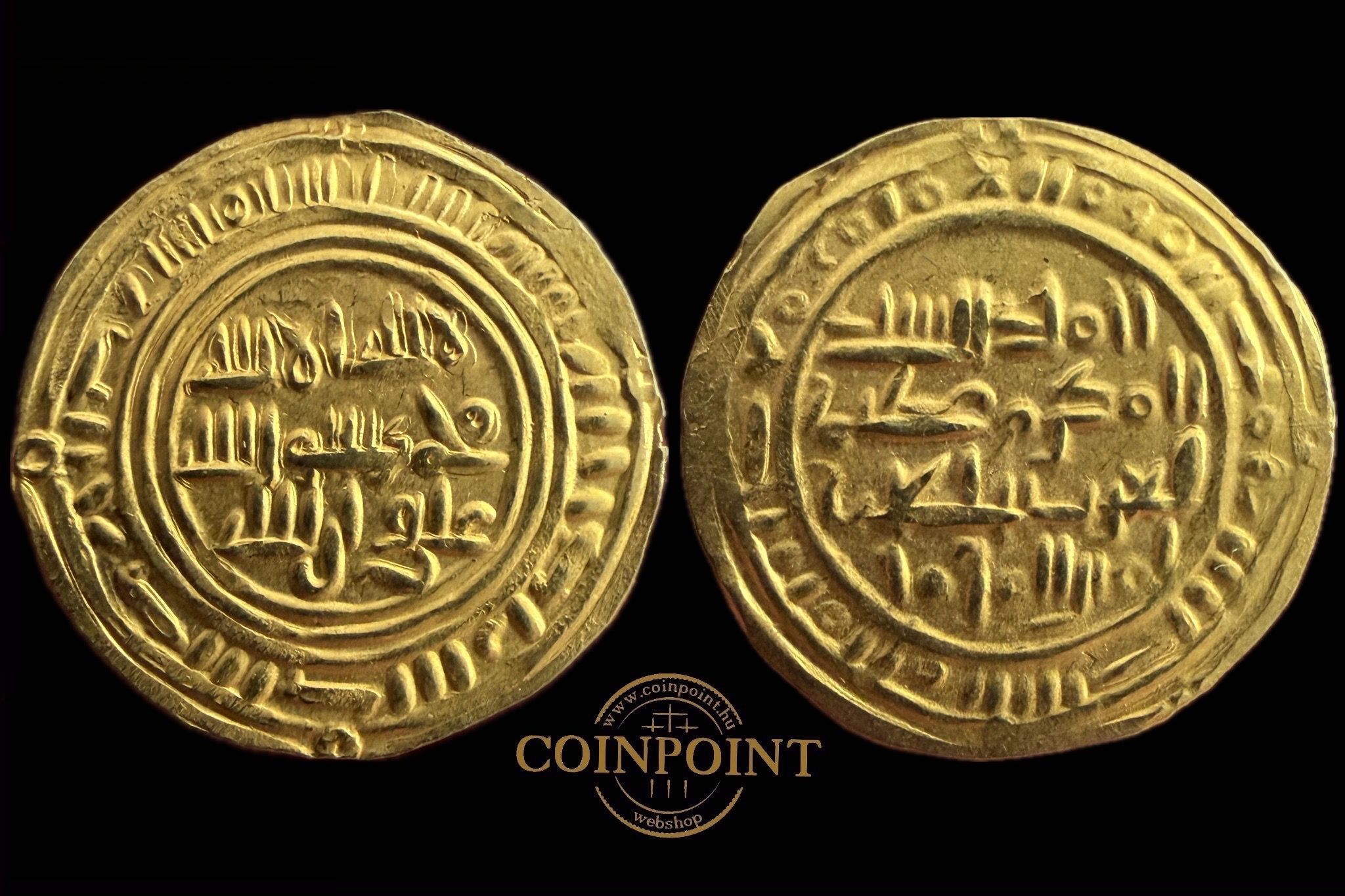 Szulejhidák Jemen – Arwa bint Ahmad királynő, AH 484–532(1091–1137)1/2 Dinár Dhu Jibla