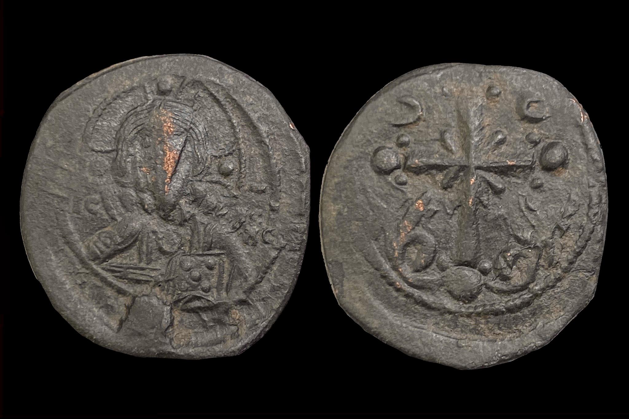 Anonymus Bizánc follis (III.Nicephorus) R! Sear1889