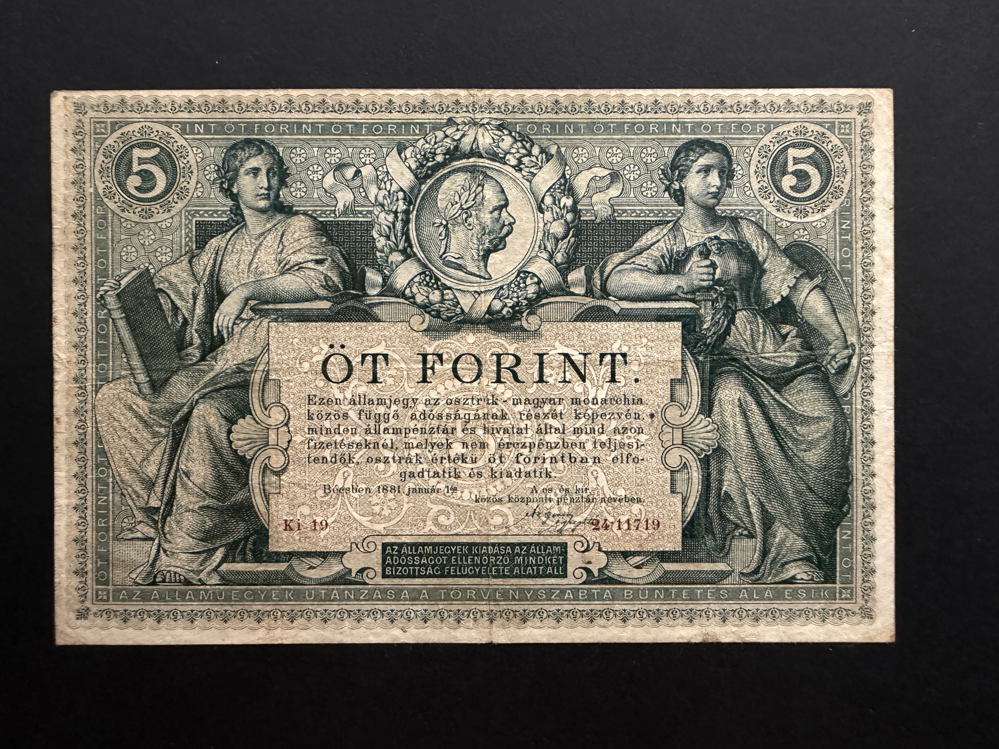 5 Gulden (1881) F Adamo G127
