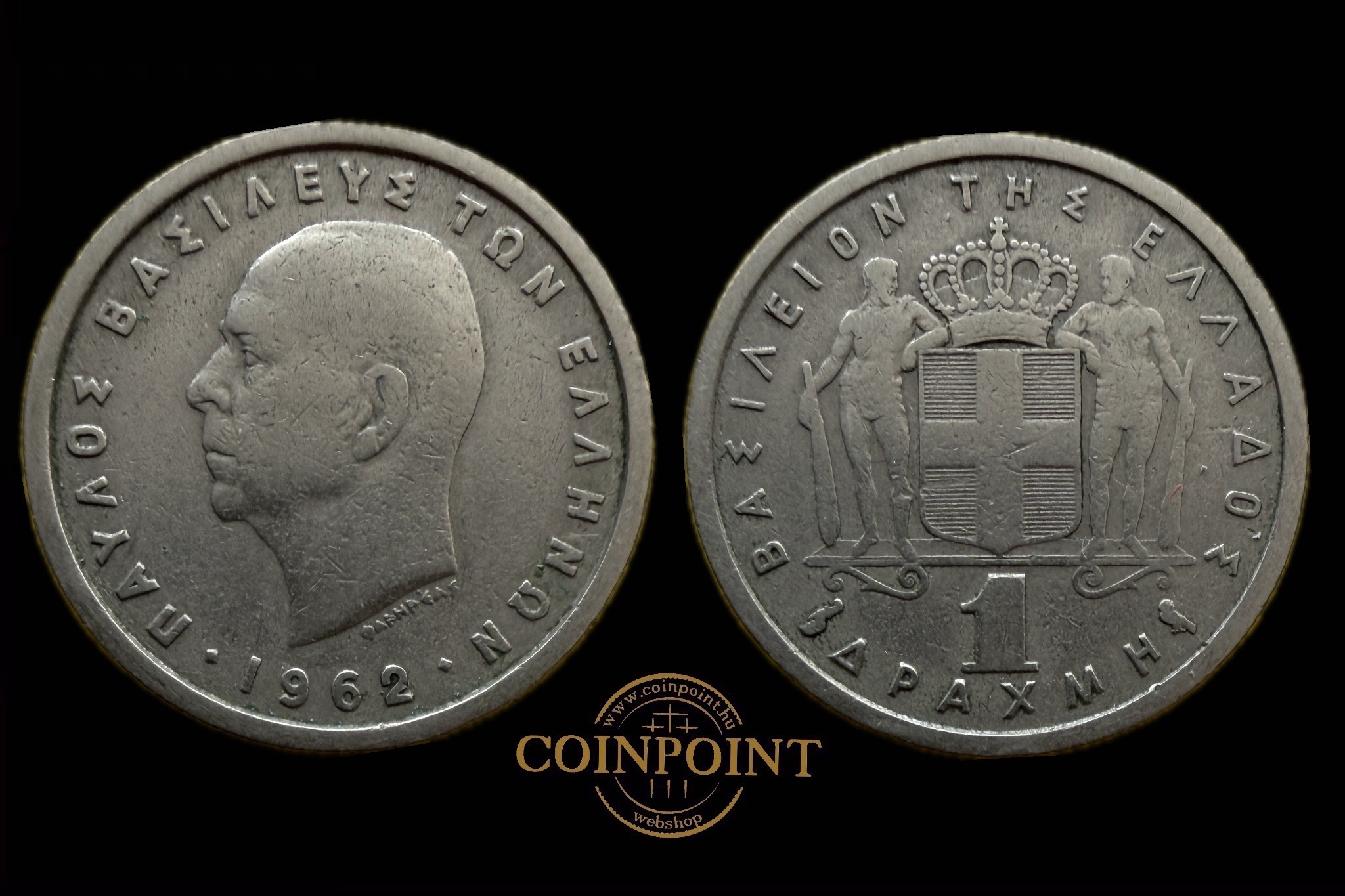 Görögország I.Paul 1 Drachma 1962