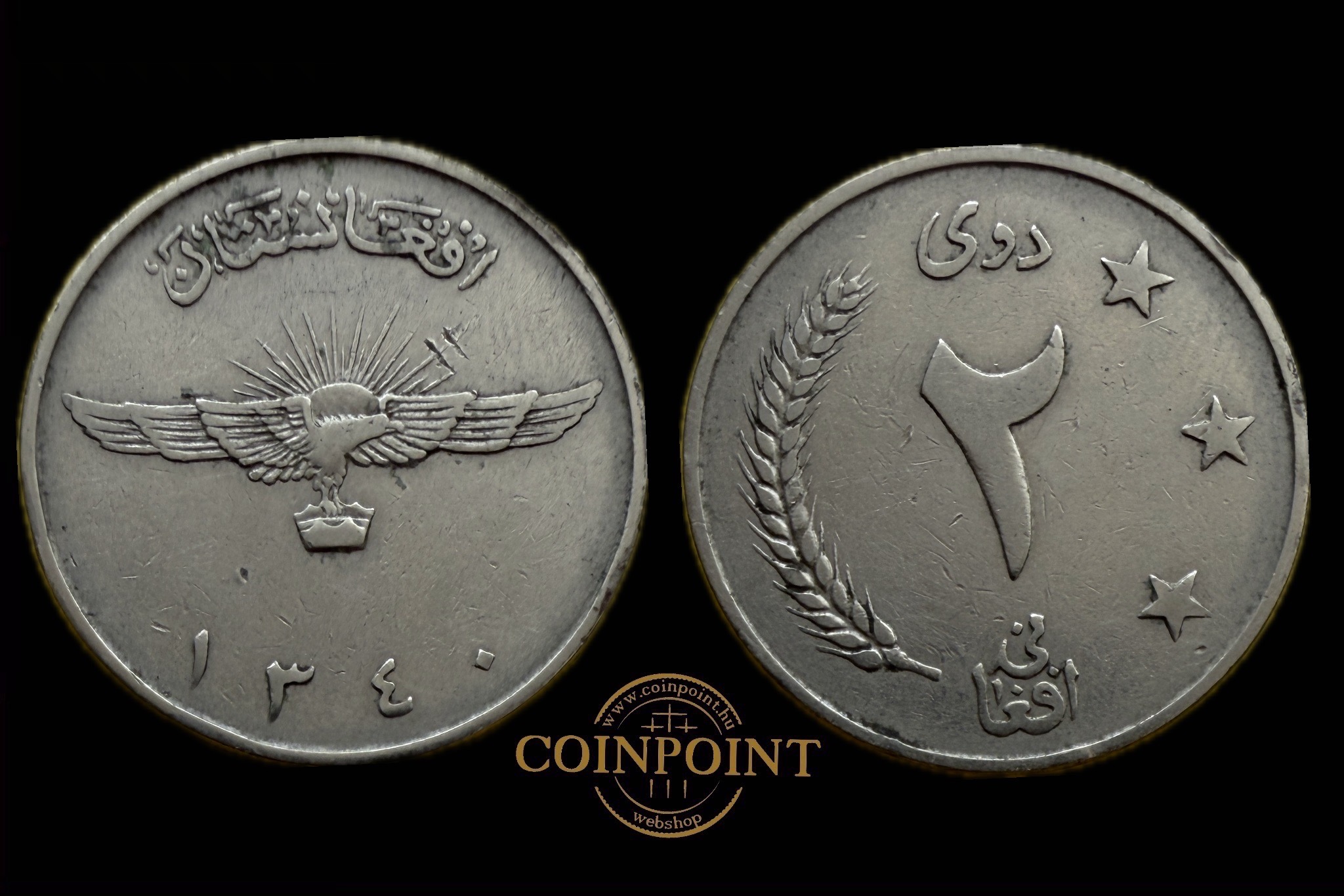 Afganisztán 5 Afghanis 1961 KM 954
