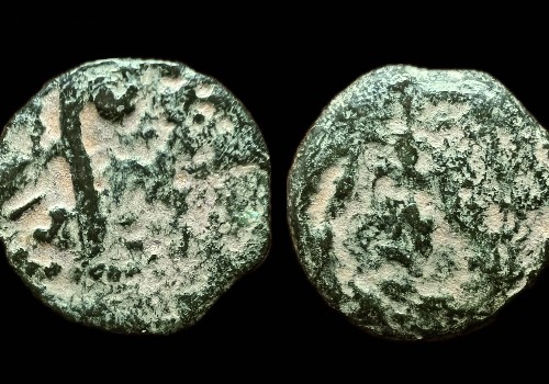 Pontius Pilatus helytartó (i sz 26-36) Jerusalem bronz Hendin 1343 
